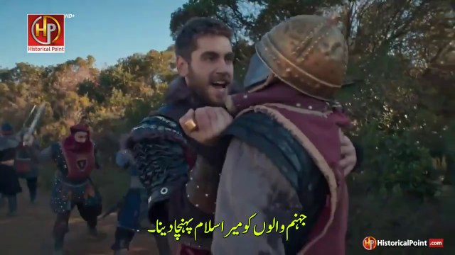 Kurulus Osman Season 6 Episode 172 (8) Part 01 With Urdu Subtitle Kurulus Osman Season 6 Episode 8 Part 1 With Urdu Subtitle Movie Master Kurulus Osman Season 6 Episode With Urdu Subtitle Kurulus Osman Season 6 Kuruluş Osman Season 6 Episode 8 Part 1 Wi