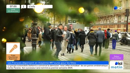 02/12/2024 - ICI Matin France Bleu Loire Océan en vidéo