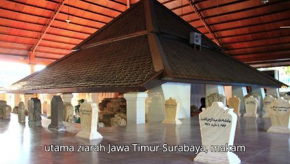 Paket Ziarah Wali Songo di Lamongan, 085659490974 WA, sholawat ziarah walisongo