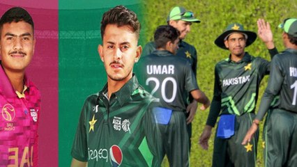 Under-19 Asia Cup, Pakistan set a target of 315 runs to UAE