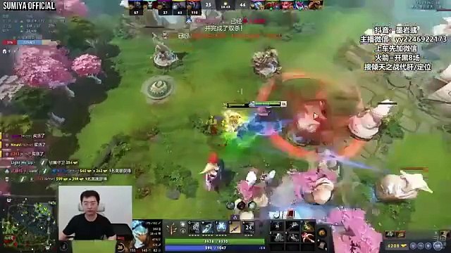 Sumiya 4v5 with New Favourite Kez Build | Sumiya Stream Moments 4671