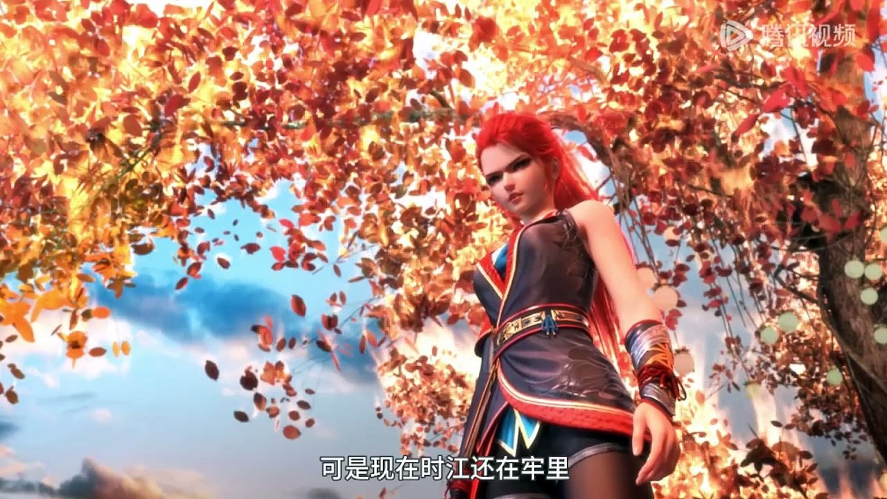 Multi Sub【我是大神仙】_ I Am A Great God _ Season 3 Epispde 13(720P_60FPS)