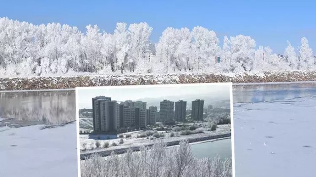 Sivas buz kesti, Kızılırmak Nehri kısmen dondu