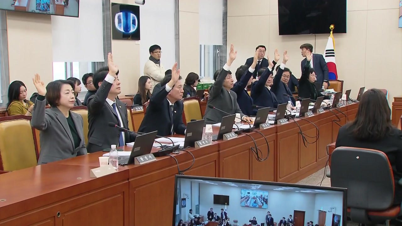 'KBS 수신료 통합징수' 방송법, 야당 주도로 과방위 통과 / YTN