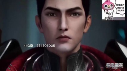 148-HD.Multi-SUB Swallowed Star 148||吞噬星空 宇宙篇||มหาศึกล้างพิภพ
