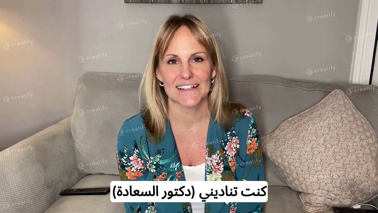 قصة فراق ح