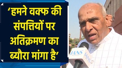 Waqf Bill पर बनी JPC के अध्यक्ष Jagdambika Pal ने समिति के काम को लेकर दी बड़ी जानकारी