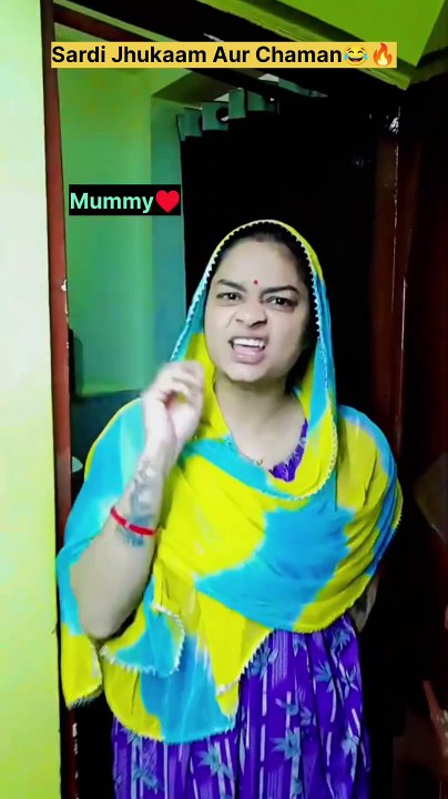 Sardi jhukaam aur chaman 😂🔥 indian family #shorts #indian #comedy #chotabhai #chaman #relatable