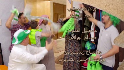 شد بلد | سور الفيلا HD