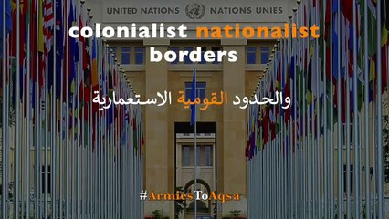 وعلى الرغم من أن العالم الإسلامي يسيطر عليه النظام الاستعماري، وقادة معظم مؤسساته عميلة للغرب، إلا أن كل هذه المؤسسات مليئة بأبناء الأمة المخلصين.