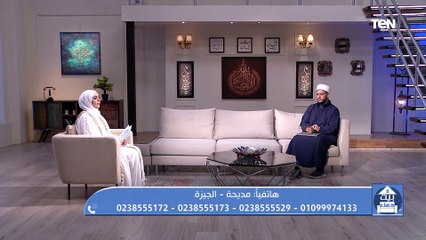 فقرة مفتوحة للرد على تساؤولات المساهدين وجهود مؤسسة فذكر في أعمال الخير | بيت دعاء