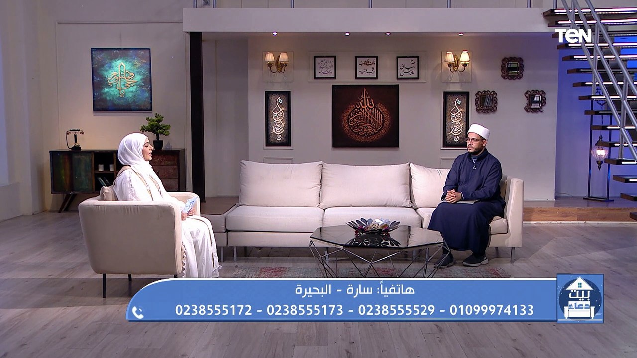 متصلة: انا منفصلة عن زوجي بسبب  المخدرات واتقبض عليه وإخواته طلبوا مني اتنازل عن النفقة أعمل إيه؟
