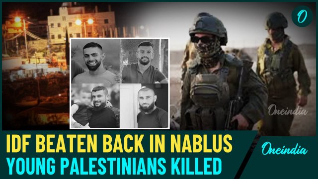 IDF 'Retreats' from Nablus After Intense Clashes with Al-Quds Brigades – 4 Killed in Fierce Conflict