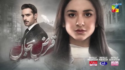 Qarz e Jaan Ep 03 - 01 Dec 24, SPONS. Nisa Hair Removal Cream, Master Paints, Ujooba Beauty Cream