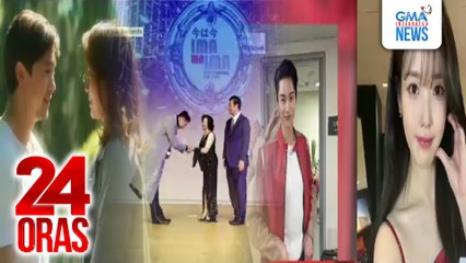 South Korean stars IU at Byeon Woo Seok, may drama together this 2025 | 24 Oras