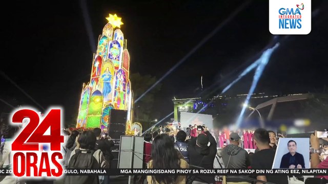 Christmas tree at mga establisimyento sa Session Road sa Baguio, pinailawan | 24 Oras