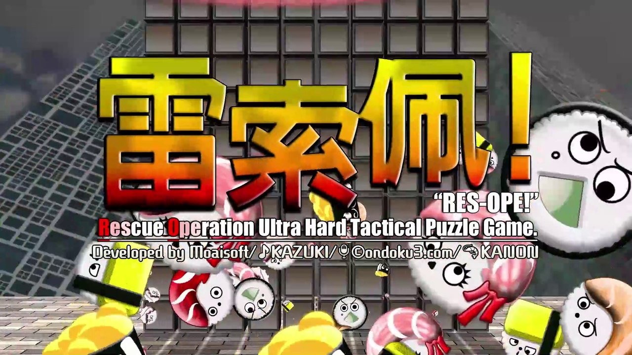 雷索佩！ for Nintendo Switch