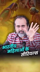 भारतीय महिलाओं के सीरियल्स || आचार्य प्रशांत