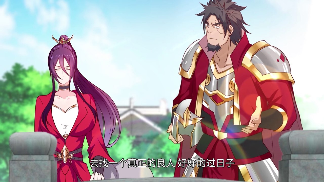 Dragon masterEp 10