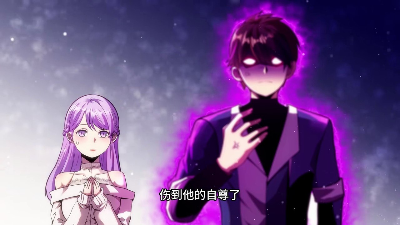 med god Ep 11