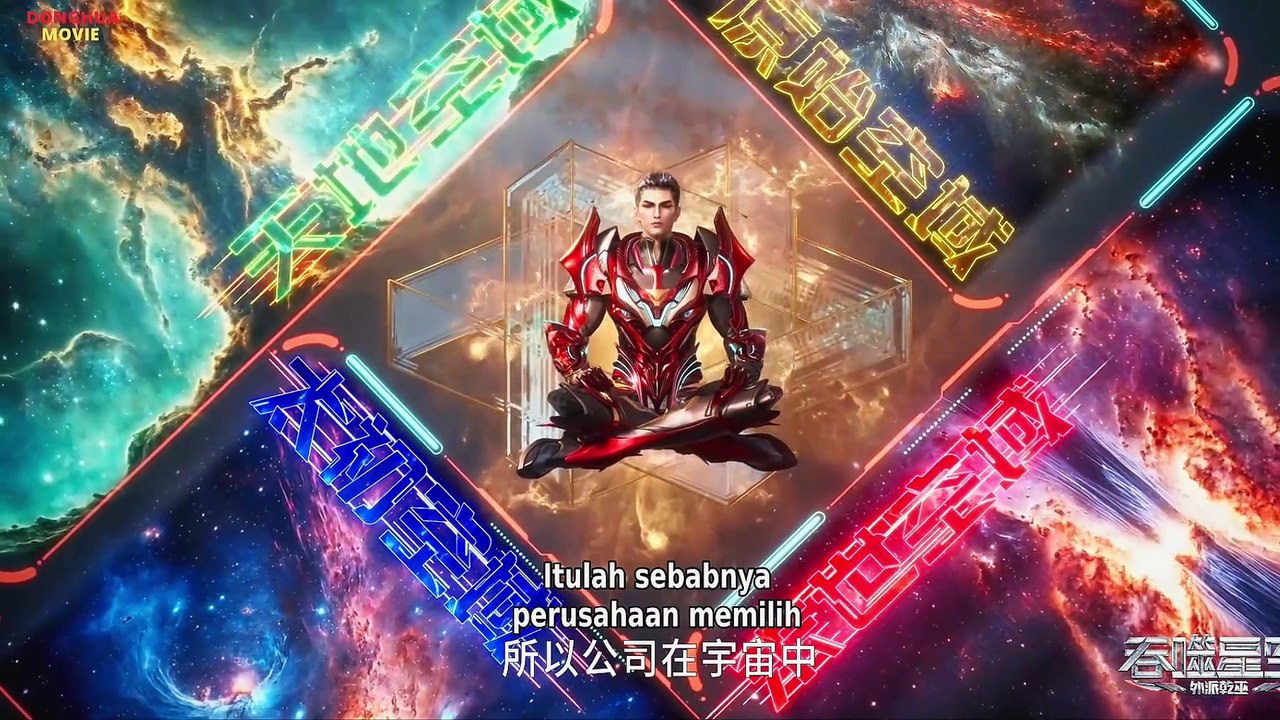 Swallowed start episode 148 sub indo KUALITAS FULL HD