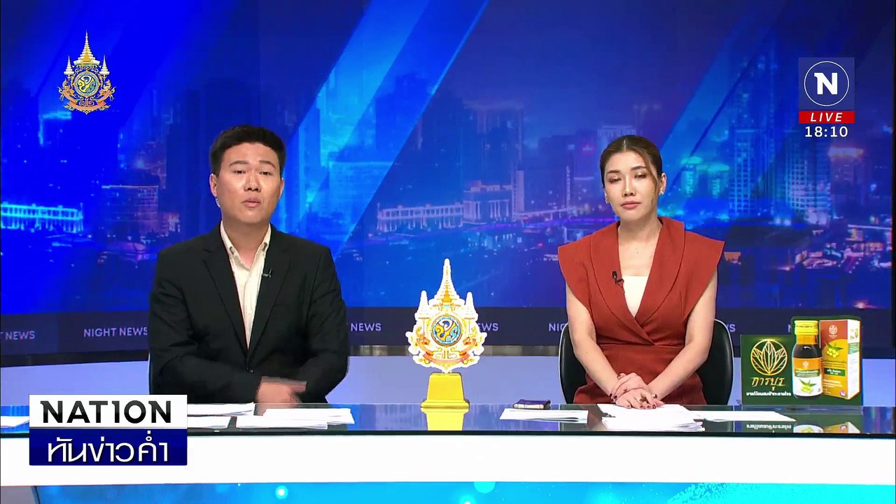 น้ำท่วม “ระโนด” เริ่มคลี่คลาย ฝ่ายปกครองเร่งเยียวยา | เนชั่นทันข่าวค่ำ | 02 ธ.ค. 67 | PART 1