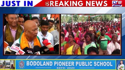 उदालगुरि जिल्ला BPF कमिटिनि 11थि बोसोरारि जथुम्माखौ  मानपुर फोथाराव खुंफुंनाय जायो।