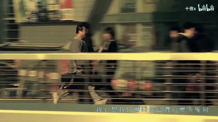 Giữa Muôn Trùng Vây 四面楚歌 - Châu Kiệt Luân 周杰倫 || Fan Wei 范伟