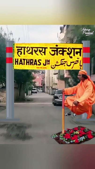 Babaji Flies || Acharya Prashant
