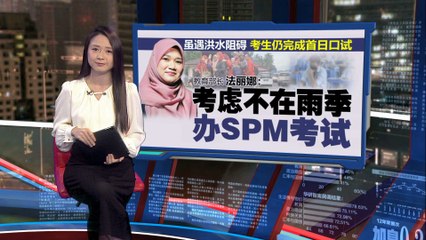 天灾无情人间有爱   各州人民积极赈灾献爱情