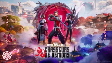 Fortnite BAT LES RECORDS😱