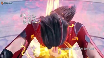 Ancient Myth Eps 243 sub indo