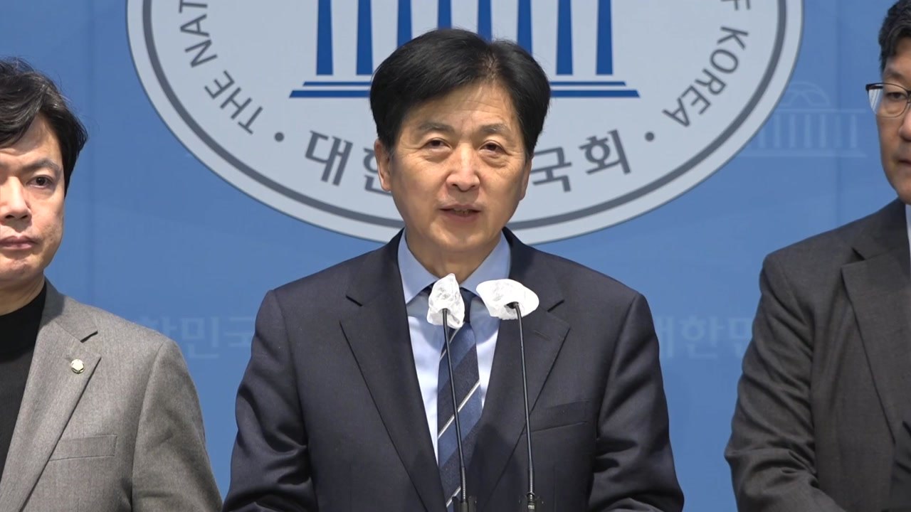 민주당 "정부의 자본시장법 개정안은 땜질 처방" / YTN