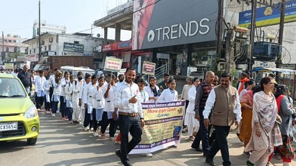 शहर में निकाली गई एड्स जन जागरूकता रैली