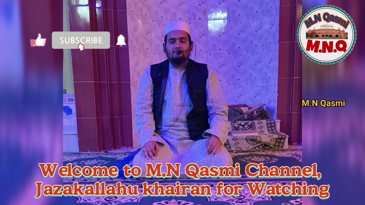Beautiful recitation of Surah al-Hashr by Qari Ahmad Murtaza Khubsurat Tilawat-e-Quran#tilawatequran