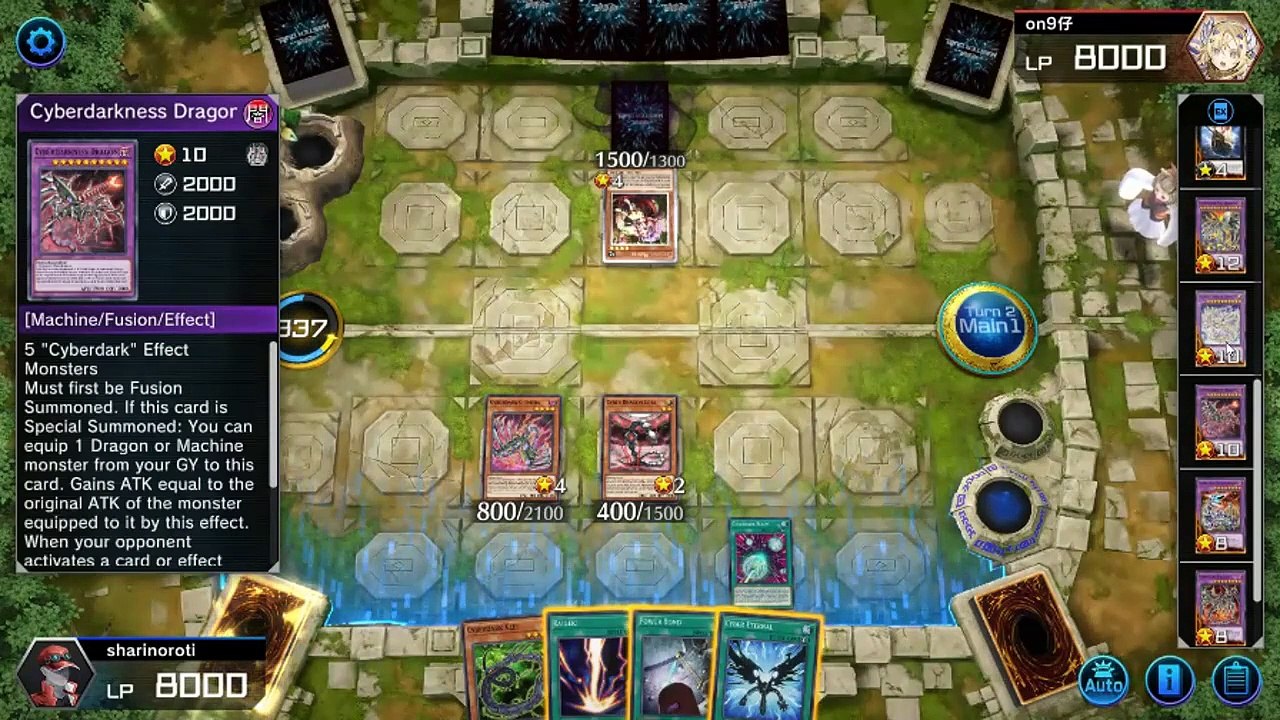 Failed Zane | Yu-Gi-Oh! Master Duel