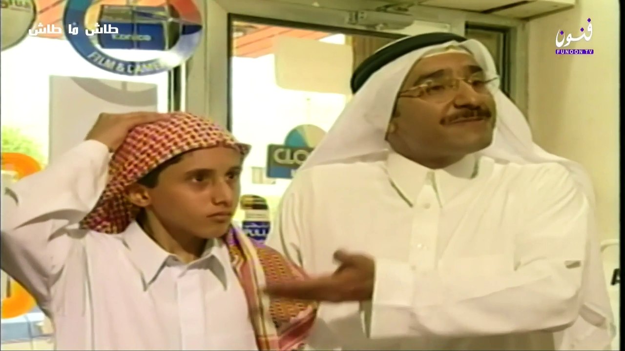 طاش ما طاش 6 رحلة سعيدة
