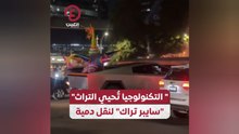 "التكنولوجيا تُحيي التراث".. "سايبر تراك" لنقل دمية