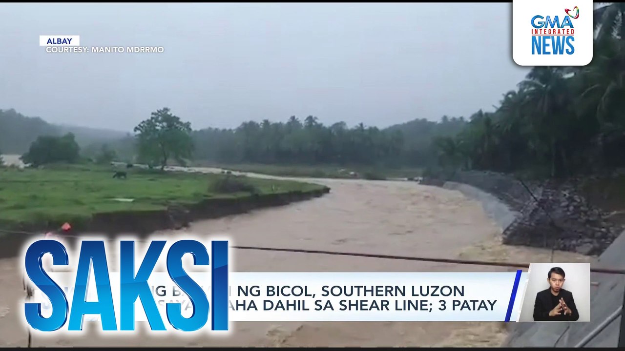 Ginang sa Cebu City, patay matapos madaganan ng pader sa kasagsagan ng malakas na ulan | Saksi