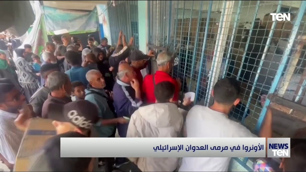 الأونروا في مرمى العدوان الإسرائيلي