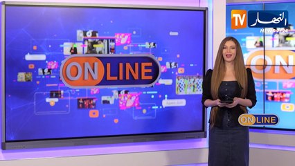 أونلين :  جو بايدن يقتني كتاب مناهض للكيان الصهيوني ومنتج لزيادة الطول يثير جدل كبير على التيكتوك