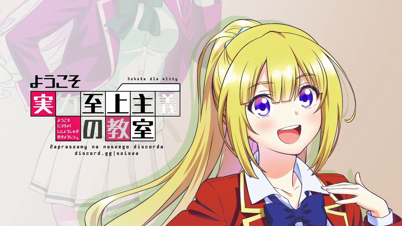 S03E13[PL]
