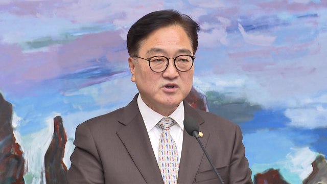 우 의장 여야, 10일까지 예산안 합의해달라 / YTN