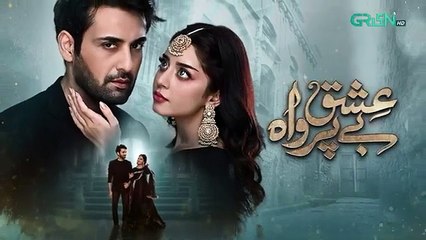 Ishq Beparwah _ Episode 28 Teaser _ 2nd December 2024 _ Affan Waheed_ Alizeh Shah _ Green TV(360P)