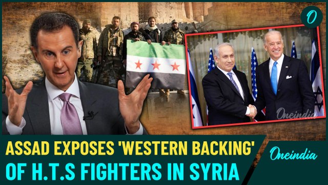 Brutal Civil War In Syria: President Bashar Al-Assad Vows To Punish Jihadist Backers U.S & Israel