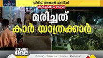 'പരിക്കേറ്റവരുടെ ചികിത്സ വേഗത്തിലാക്കും, എല്ലാം സജ്ജമാണ്, മഴ അപകടത്തിന് കാരണമായെന്നാണ് സംശയം'