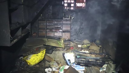 충북 충주 단독주택 화재...2동 전소 / YTN