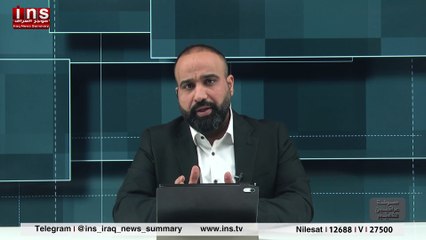 صرخة عراقيين للتغيير فضيحة وزير الداخلية عبد الامير الشمري مع قائد شرطة الديوانية وامر فوج التكتيكي في الديوانية