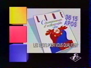Antenne 2 - 25 avril 1991 - Publicités - JT nuit - Météo