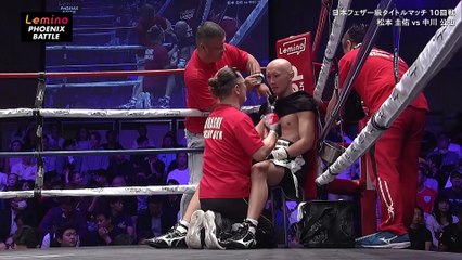 Keisuke Matsumoto vs Kimihiro Nakagawa (17-10-2024) Full Fight